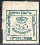 Spain 1876 Crown 1/4 CTS Green Edifil 173. España 1876 173 u. Uploaded by susofe